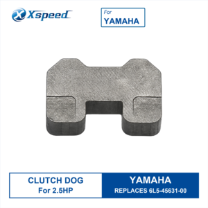 YAMAHA Clutch Dog 2.5HP 6L5-45631-00
