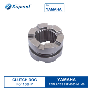 YAMAHA Clutch Dog 150HP 63P-45631-11-00