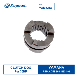 YAMAHA Clutch Dog 30HP 664-45631-02